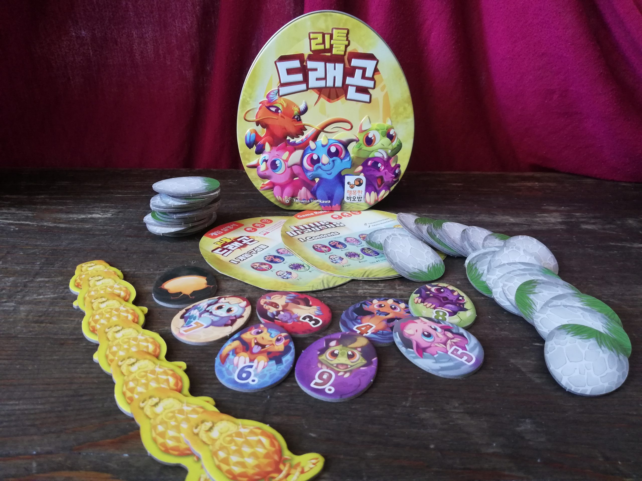 Little Dragon Packung und Inhalt